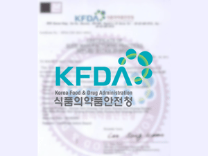 KFDA Certificate